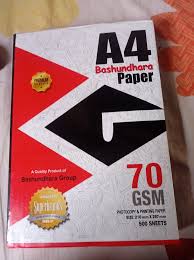 Basundhara A4 Sized Paper, 70 GSM, 500 Sheets